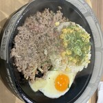 武蔵ハンバーグ - 