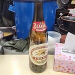 手もみラーメン 十八番 - 