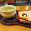 六時屋 - 『タルトとドリンクのセット（抹茶とタルト）（700円税込）』