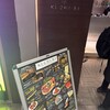KICHIRI 茶屋町阪急駅前