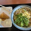 香の川製麺 羽曳野店