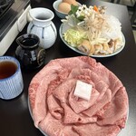 金澤屋牛肉店 - 