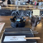 岩塚スリーバーグ - 