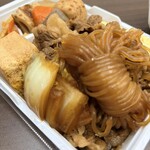 米よし（喜の下に心） - 