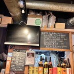 炭火焼肉 たくみ - 