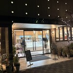 デリチュース  箕面本店 - 