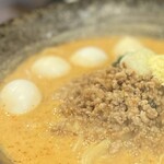 地獄の担担麺 護摩龍 - 