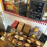 メロンパン工房 サンタフェ - 