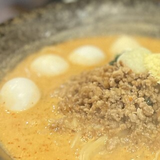 地獄の担担麺 護摩龍_1