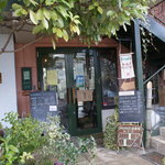 みどりの屋根INUUNIQ - 