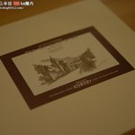 Patisserie KOBORI - 