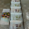 鶴屋八幡 上六近鉄店