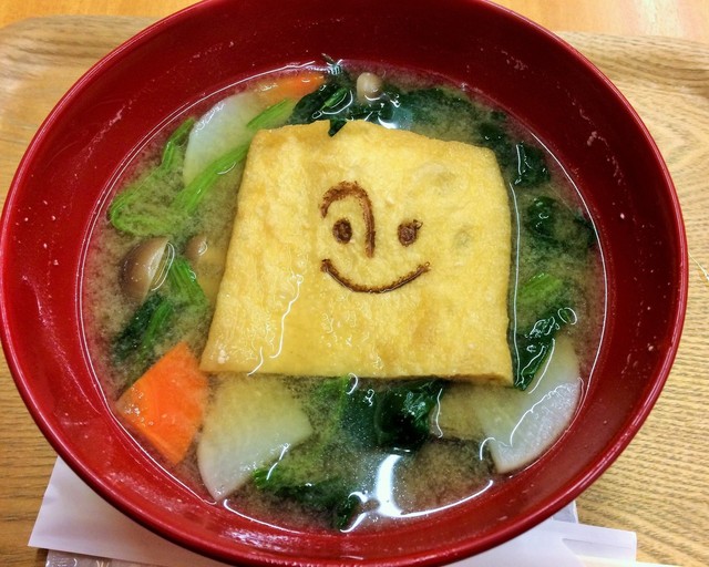 美噌元（みそげん） ＫＩＴＴＥ店>