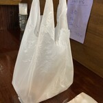 めんどり屋 - 赤は追加で注文して、二個食べて三個は被り