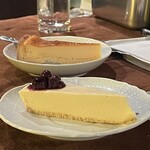 トロワ・シャンブル - 