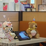 海底撈火鍋 - 賑々しく　お誕生日やってました