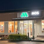 ちりめん亭しま店 - 2025年実食,ちりめん亭しま店(三重県志摩市)TMGP撮影