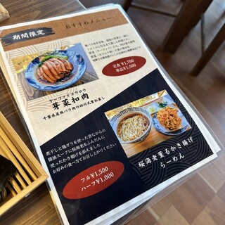 口コミ一覧 : FARMER'S TABLE Grill & Steam （ファーマーズ テーブル