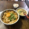 杉本食堂
