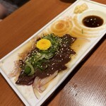 家富良 - 