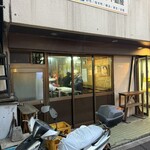 福田フライ - 