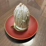 アテスウェイ - 