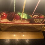 湘南クリエイティブ　ガトー　葦 - 