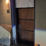 壽司菜 Wakichi - 