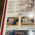 元町サントス - 