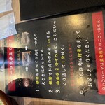 トラブミート - 