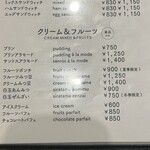 元町サントス - 