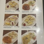 元町サントス - 