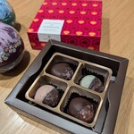銀座鈴屋 - 
