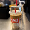 EIGHT COFFEE - 