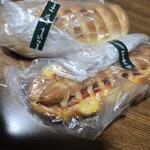 パリクロアッサン - 料理写真: