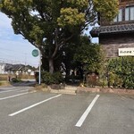 カフェ・グリーンラバーズ - 