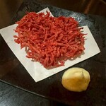 和咲美 仙台駅前店 - 