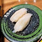 すし食いねぇ！ - 