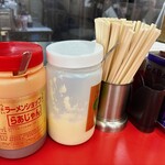ラーメンショップ 椿 - 