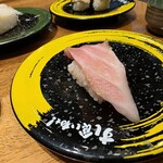 すし食いねぇ！ - 