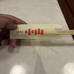 洋食喫茶 小山 - 