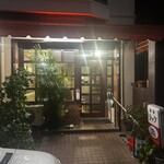 ラック - かまえ