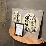 肉料理かなえ - 