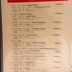 肉料理かなえ - 