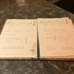 北新地焼肉 きらく - 