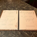 北新地焼肉 きらく - 