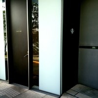 NARISAWA - 