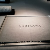 NARISAWA - 