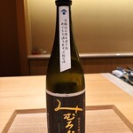 麻布台 中むら - 