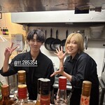 喫茶とお酒ムラリス - 